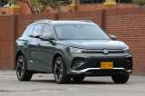 Volkswagen Tiguan MHEV: precio, características y prueba en Colombia