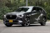 Mazda CX-60 PHEV en Colombia: reseña, precio y características