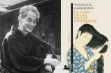 “La casa de las bellas durmientes”: vejez y deseo (La novela y el mundo)