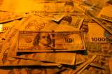 Precio del dólar hoy en Colombia: así cerró la moneda este 8 de septiembre