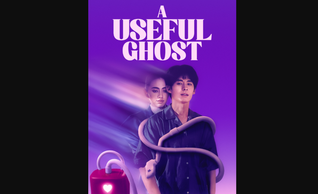 A useful ghost
