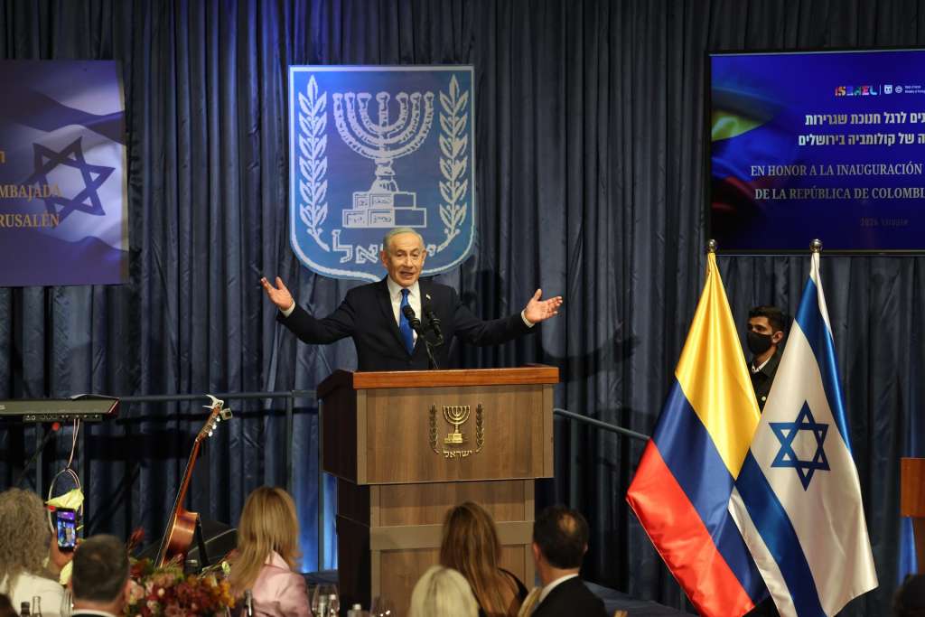 Jerusalem (Israel), 14/10/2026.- Israeli Prime Minister Benjamin Netanyahu speaks during a ceremony marking the opening of Colombia's new embassy in Jerusalem, at the Ministry of Foreign Affairs in Jerusalem, Israel, 14 October 2026. Colombia officially inaugurated its new embassy in Jerusalem, a move that follows the restoration of diplomatic relations between the two countries in August 2026, after Colombia severed ties with Israel in May 2024 under its previous government. (Jerusalén) EFE/EPA/ABIR SULTAN