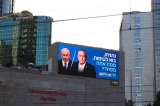 Elecciones en Israel: Netanyahu llega a las urnas por primera vez desde el atentado de Hamás