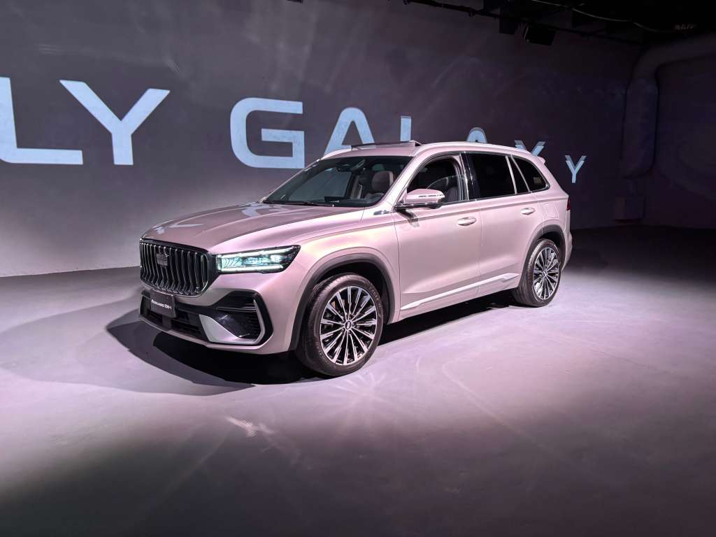 el Geely Monjaro EM-i estará a un precio especial de preventa de COP 110.000.000.