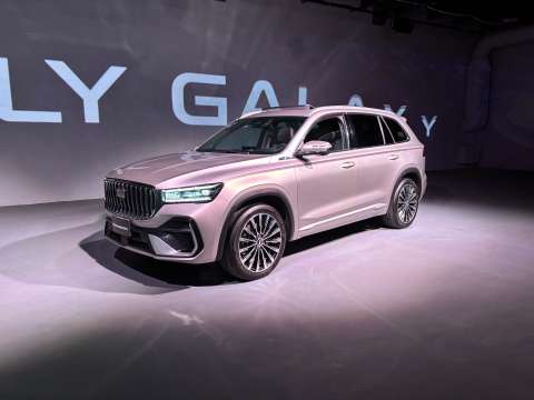 5 novedades del Geely Monjaro EM-i que llegará a Colombia