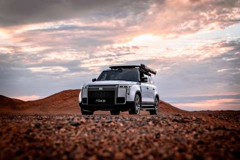 Rox 01 llegó a Colombia: precio y características del nuevo híbrido de rango extendido