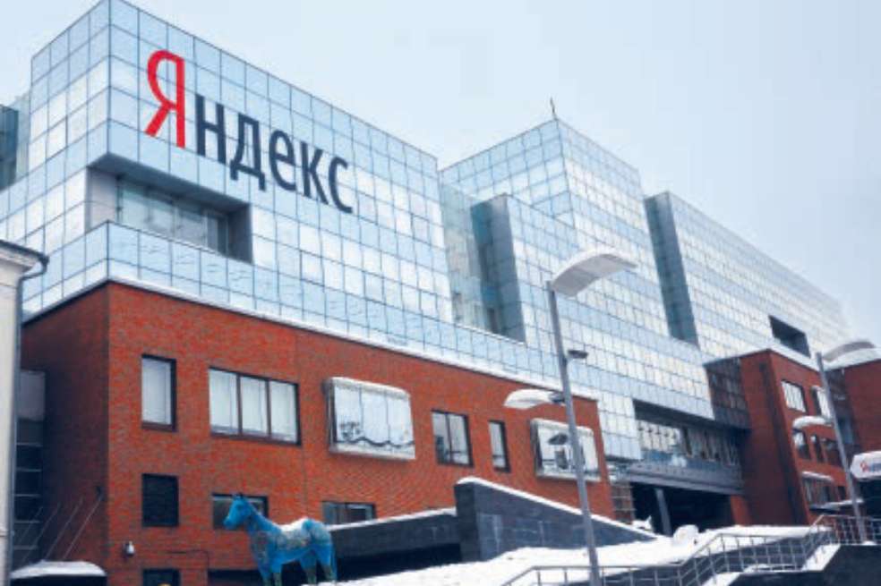 Los centros de datos de Yandex, atacados por Ucrania, son estructuras metálicas que no están diseñadas para resistir un ataque.