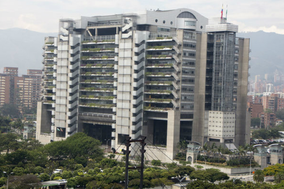 Edificio de las Empresas Públicas de Medellín. / EPM