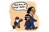 Cambio