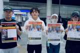 Estudiante estadounidense desapareció en Japón y ciudadanos lideran su búsqueda