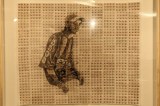 BBVA galería