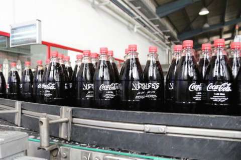 Coca-Cola abre su primera fábrica en Gaza