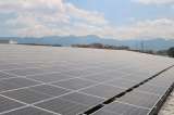 ANLA da luz verde para construcción de parque solar en Cimitarra (Santander)