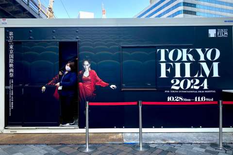 Torre de Tokio: público desamparado  