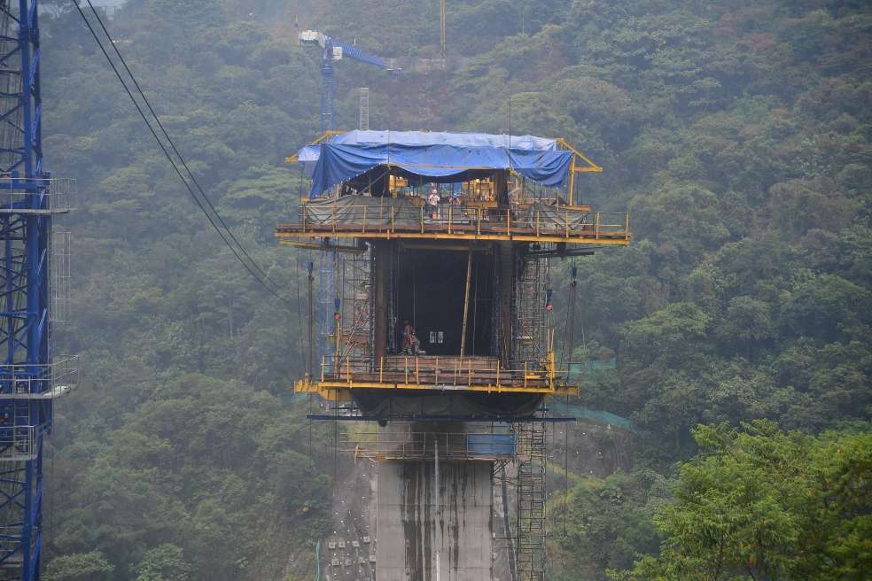Chirajara