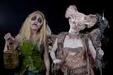 Reality se inspira en estética de Guillermo del Toro