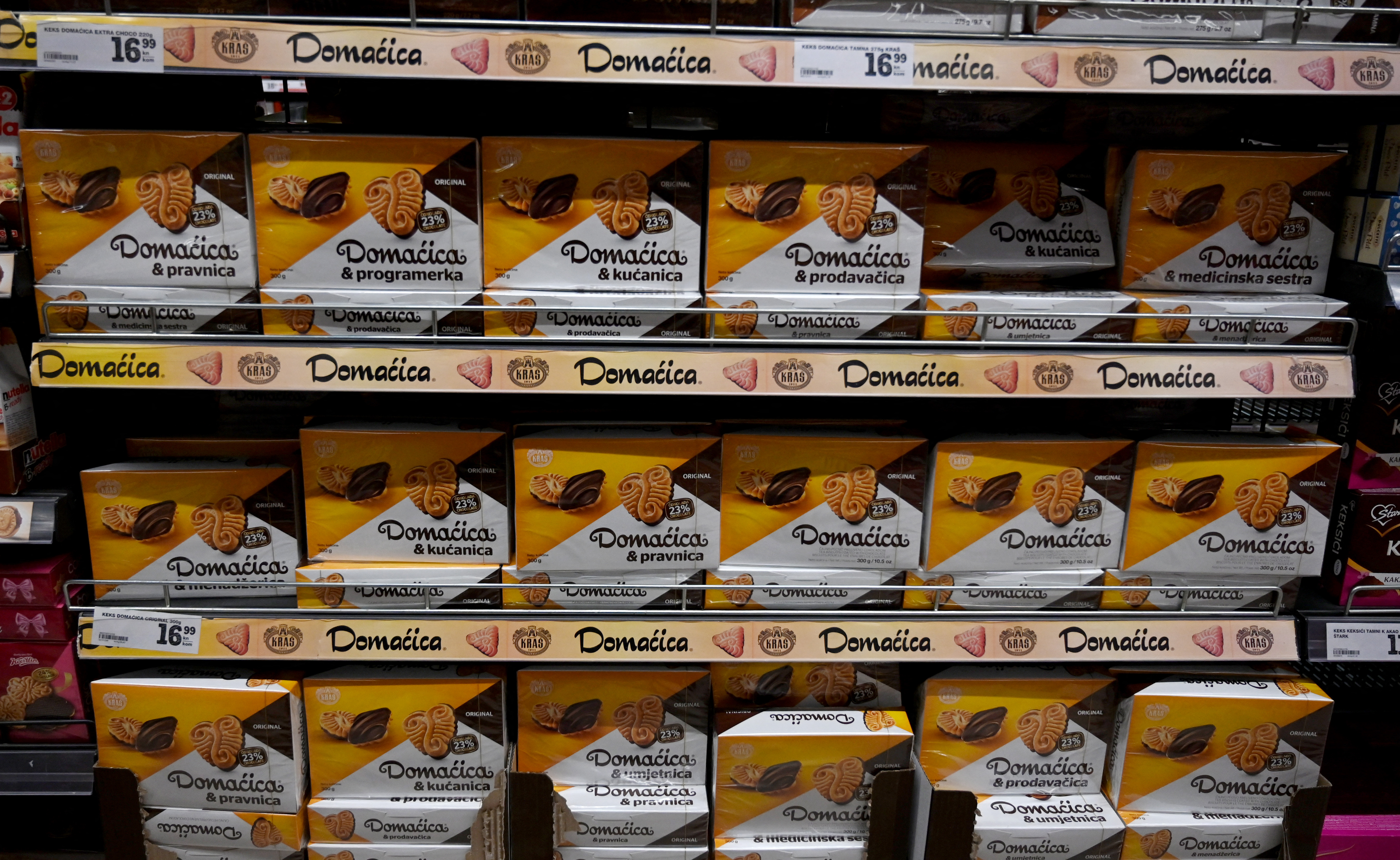 Galletas croatas