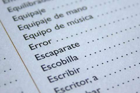 Más de 45.000 biografías en el nuevo Diccionario Biográfico Español digital