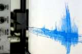 Registran sismo de magnitud 4,2 en provincia costera de Ecuador