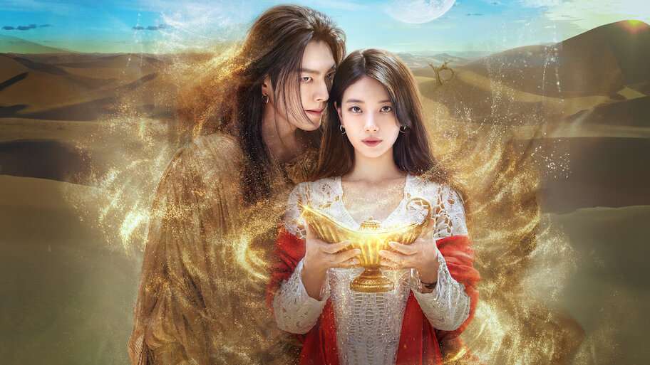 La serie coreana de Netflix es protagonizada por Kim Woo-bin y Bae Suzy, quienes interpretan a Iblis y Ka‑young.