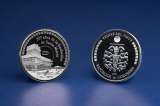 Así es la nueva moneda de $20 mil en honor a los 500 años de Santa Marta