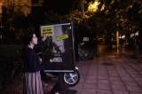 Redadas policiales en Atenas para impedir que menores de edad vean "Joker"