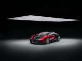 Así es el Bugatti F.K.P. Hommage, el modelo que rinde homenaje a su creador