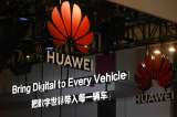 EE.UU. anuncia sanciones contra empleados de Huawei para presionar a China