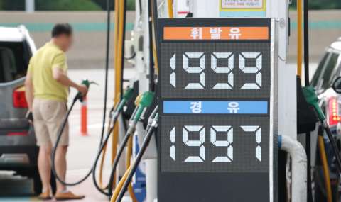 El precio del petróleo y su bolsillo: cómo la guerra en Irán llega al surtidor