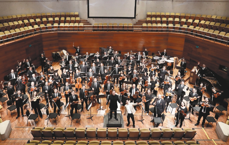 La Orquesta Filarmónica de Bogotá. / Archivo particular