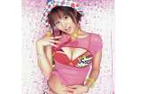 Sora Aoi