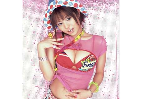 Sora Aoi