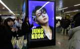 Jungkook, el menor de BTS: la historia del cantante que llega por primera vez a Colombia