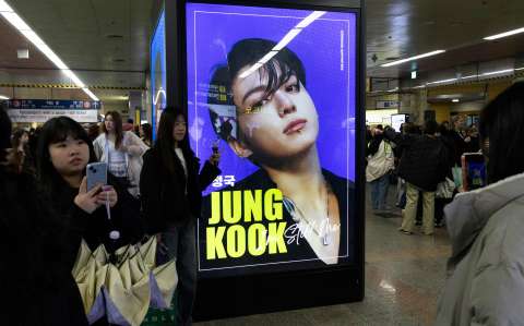 Fanática de BTS fue condenada a un año de cárcel suspendido por acosar a Jungkook