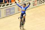 Colombia cerró la Copa de Naciones de pista con los dos oros de Martha Bayona