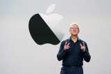 WWDC 2024: Apple presentará el iOS 18 con mejoras significativas impulsadas con IA