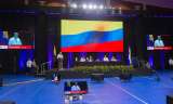 Presidente Duque pide concepto a la CIDH sobre la reelección