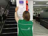 Supersalud anunció que cinco hospitales públicos salieron de medida especial