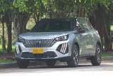 Así es la actualización del Peugeot 2008 turbo en Colombia