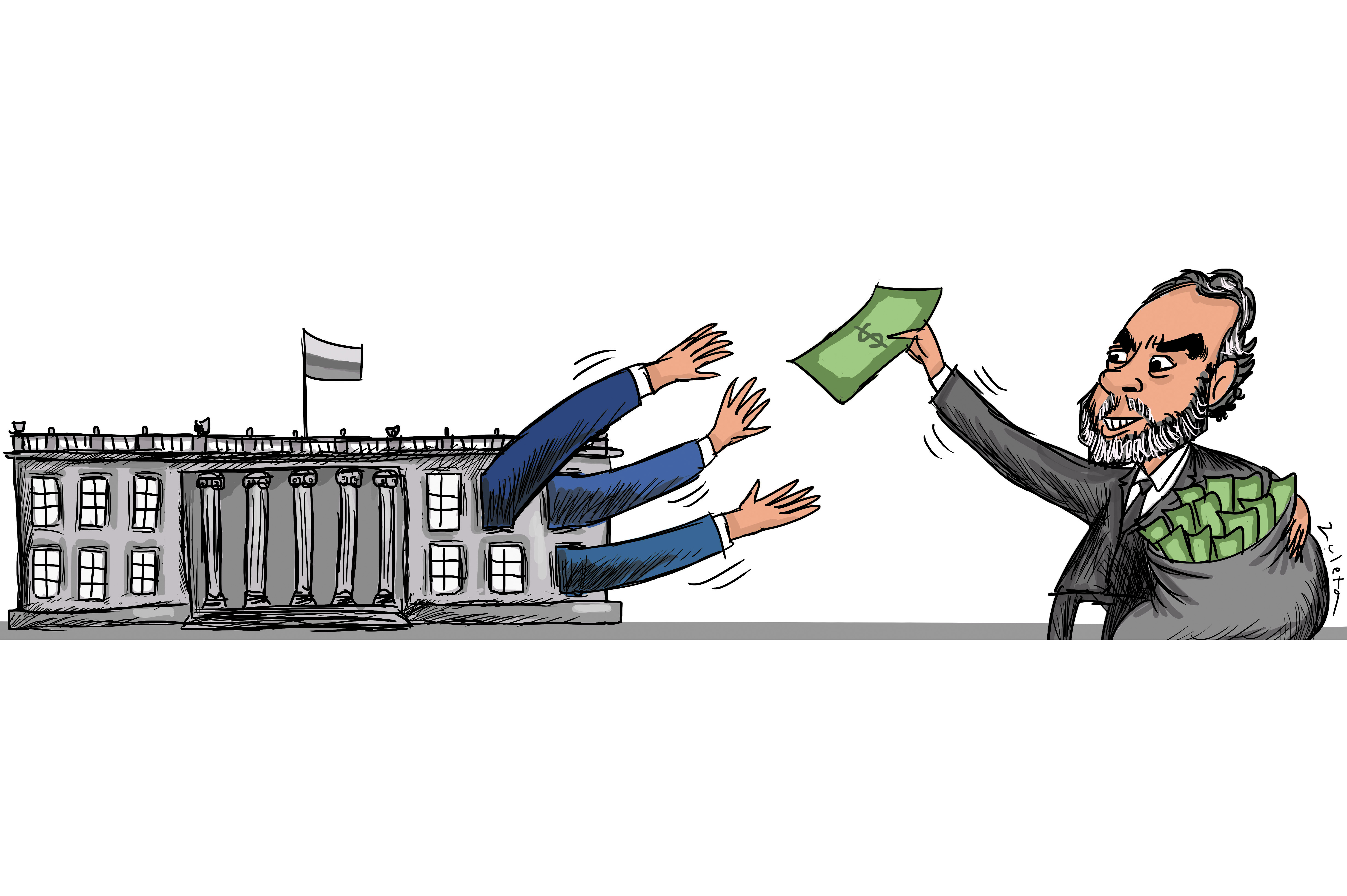 Caricatura