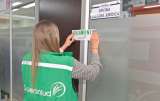 Estas son las siete EPS en alto riesgo financiero, según la SuperSalud