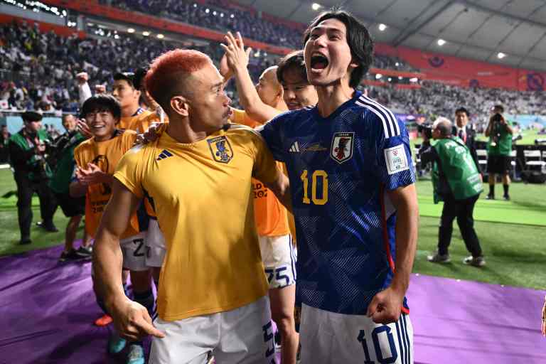 Alemania Vs. Japón Mundial Catar 2022 Qatar