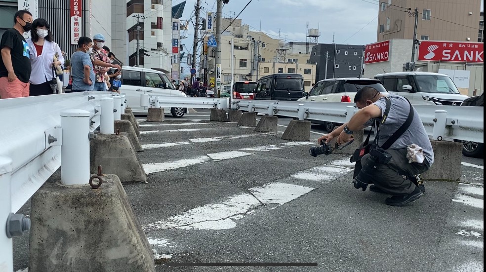 Japón