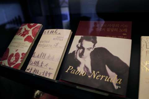 Cien años del poemario más popular, romántico y controvertido de Pablo Neruda