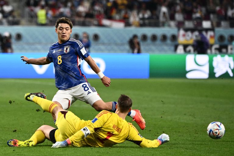 Alemania Vs. Japón Mundial Catar 2022 Qatar
