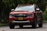 En fotos: así es la nueva Ford Ranger que se vende en Colombia