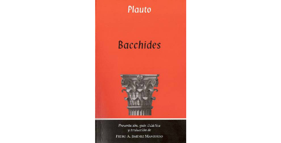 Archivo particular