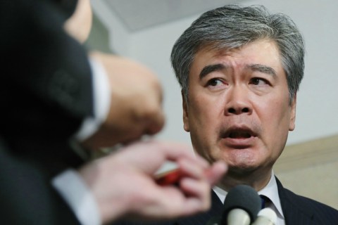 Dimite viceministro de Finanzas japonés tras ser acusado de acoso sexual
