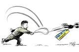 El David de Kiev
