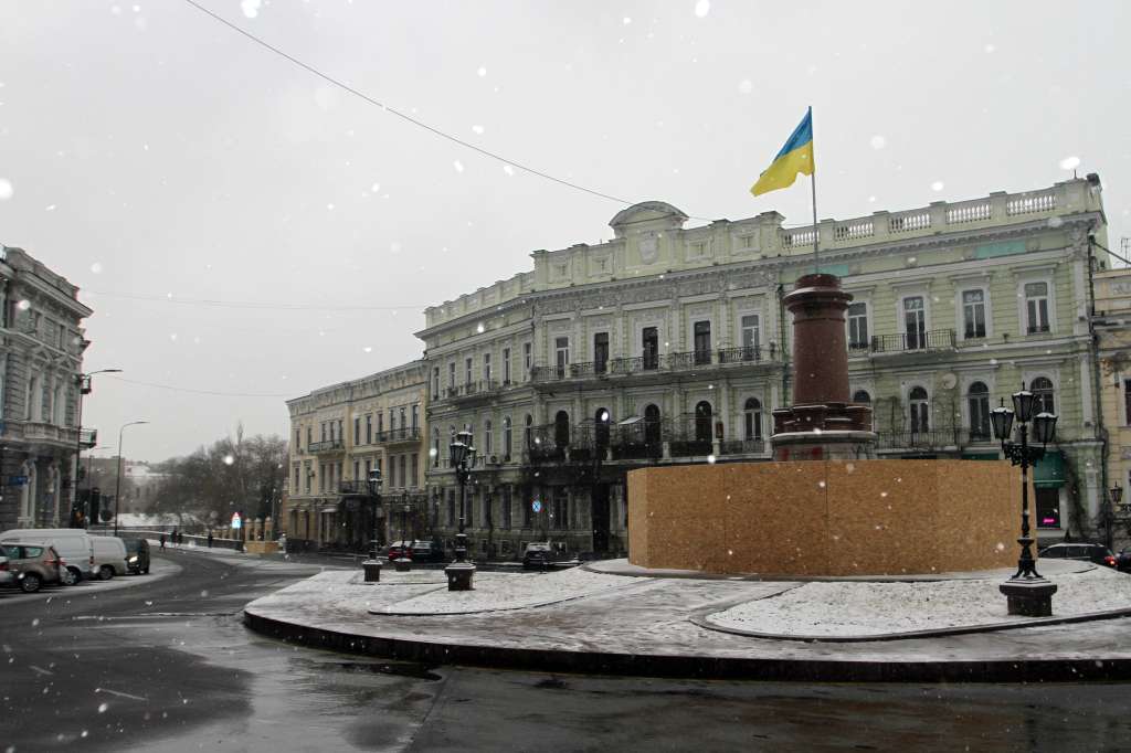 Centro Histórico de Odesa